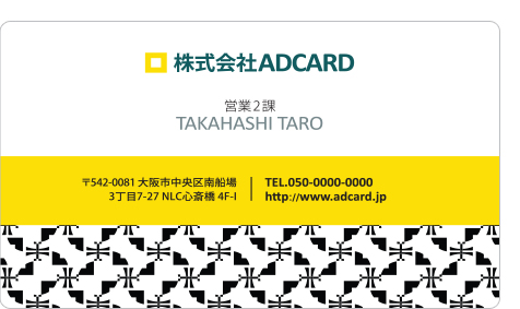 名刺用カードデザインOM05