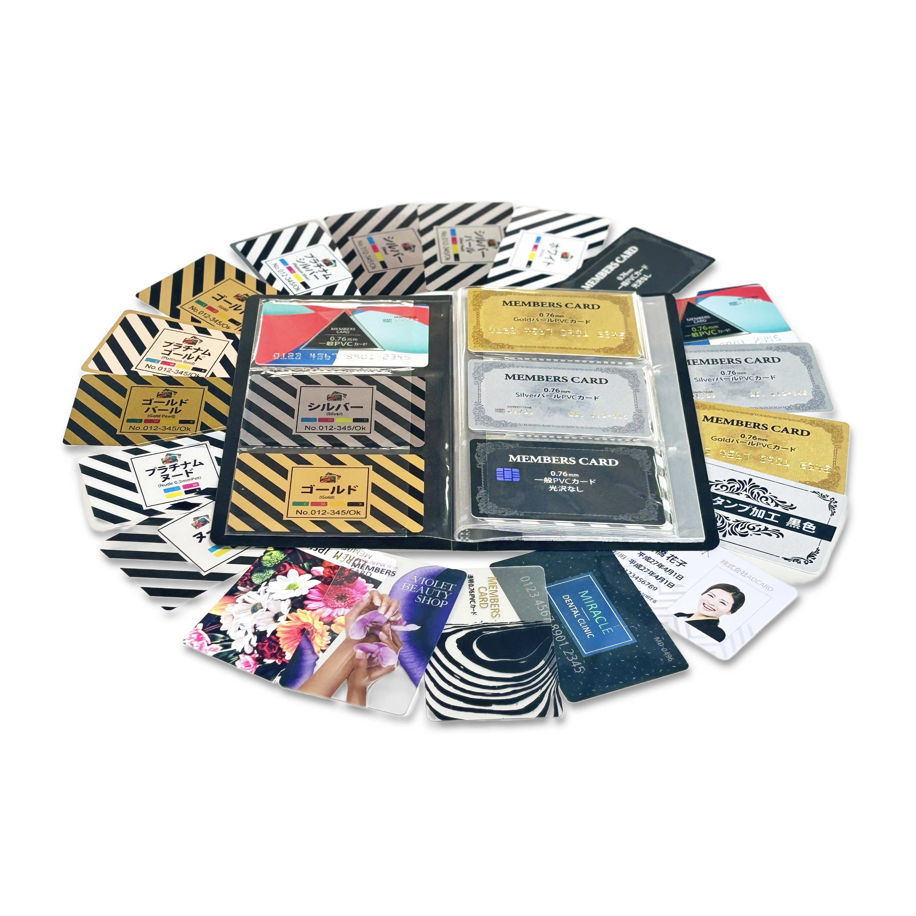 MM5 サンプルカード 7枚セット スーパードラゴンボールヒーローズMM5弾サンプルカード7枚セット