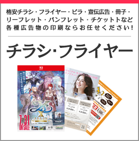 left_banner_01_전단지 copy.jpg